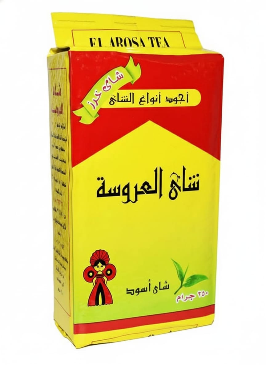 شاي ألاروسا بيكو - 250 جم