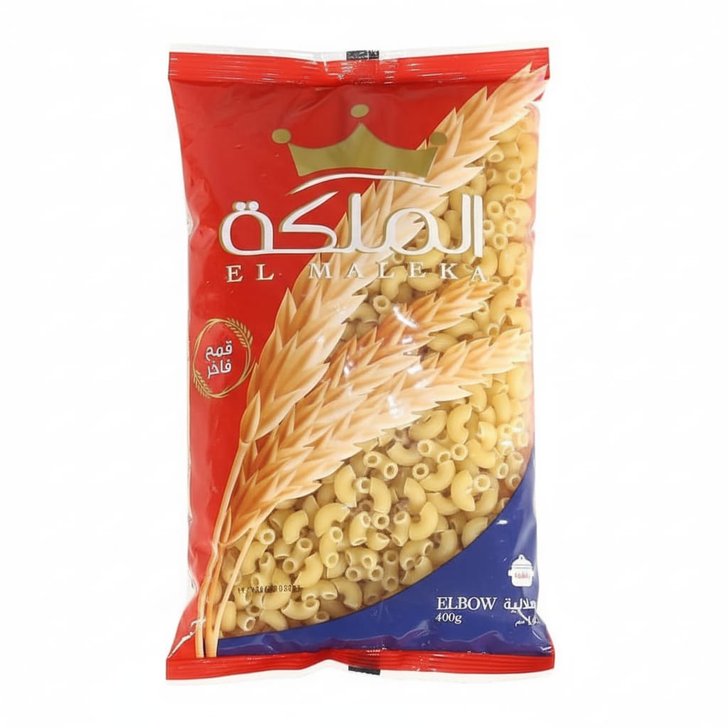 El Maleka Elbow Pasta - 400 gm