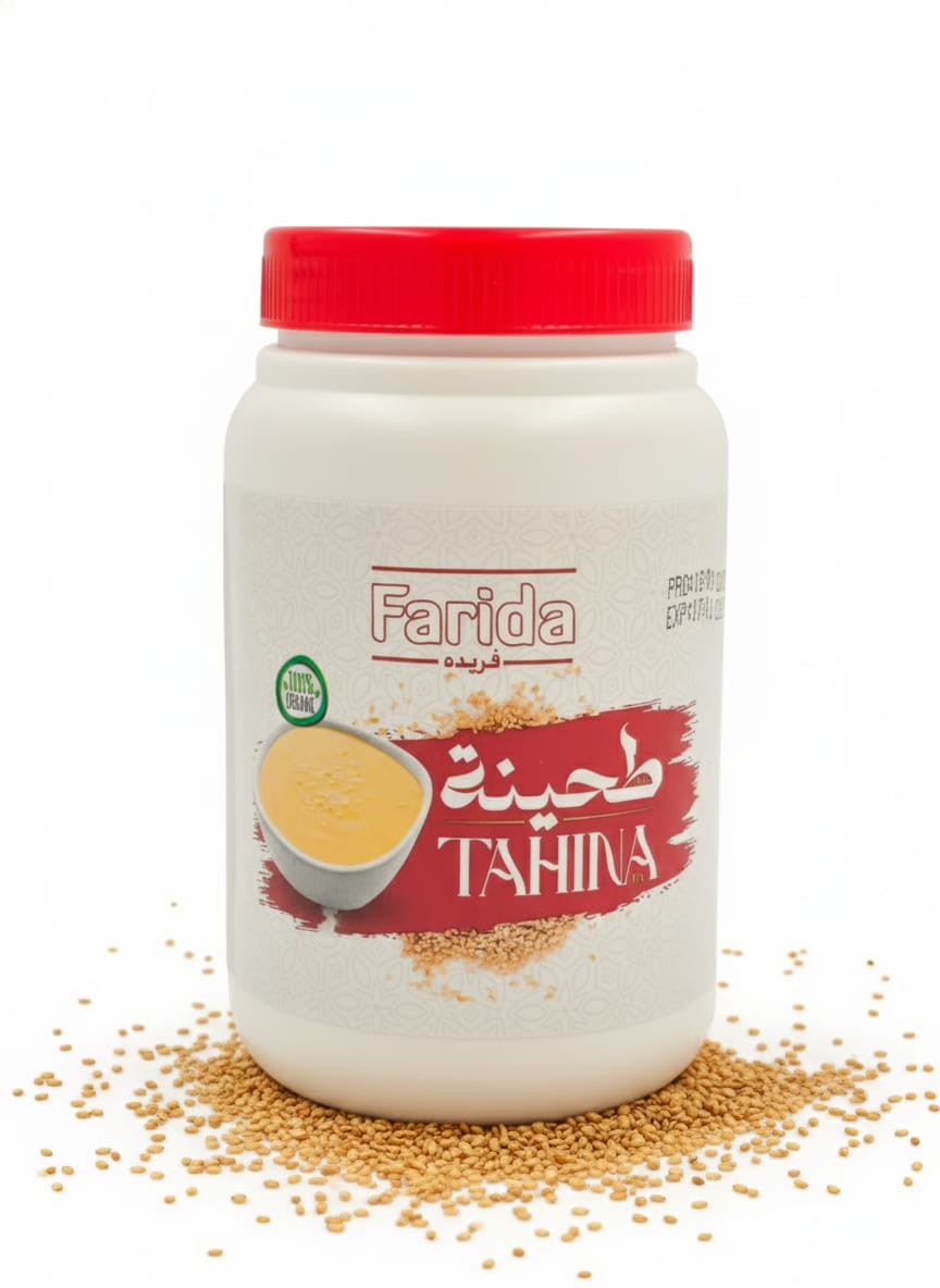 Farida Tahina - 600 g