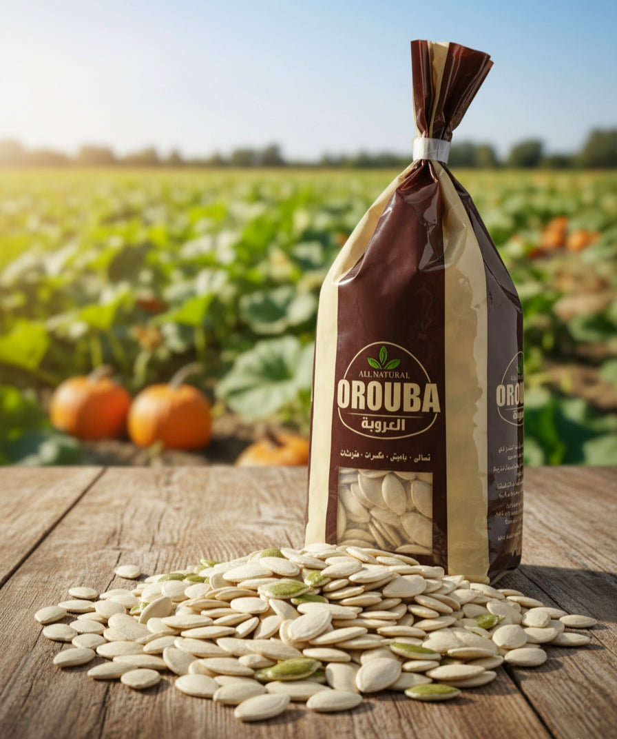 Pumpkin Seeds - 250 g