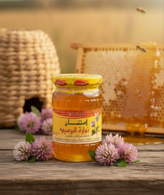 Imtenan Clover Honey - 450 g